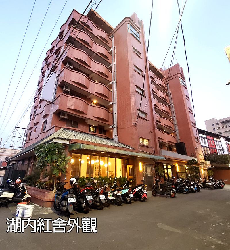 ❤變頻分離冷氣❤❤4000起❤雙人房❤單人房❤4人房