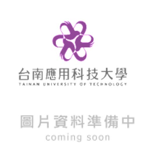 生活機能優越