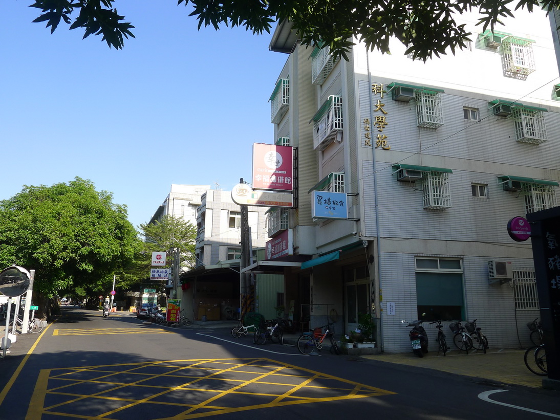 蹉離校區3分鐘